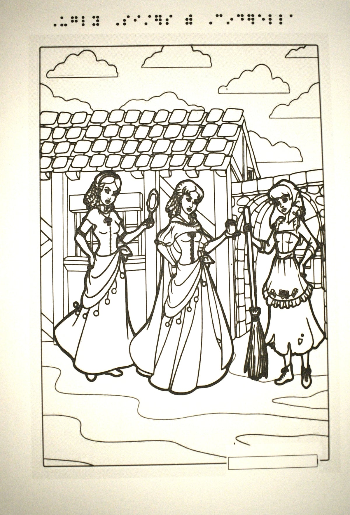 Cinderella