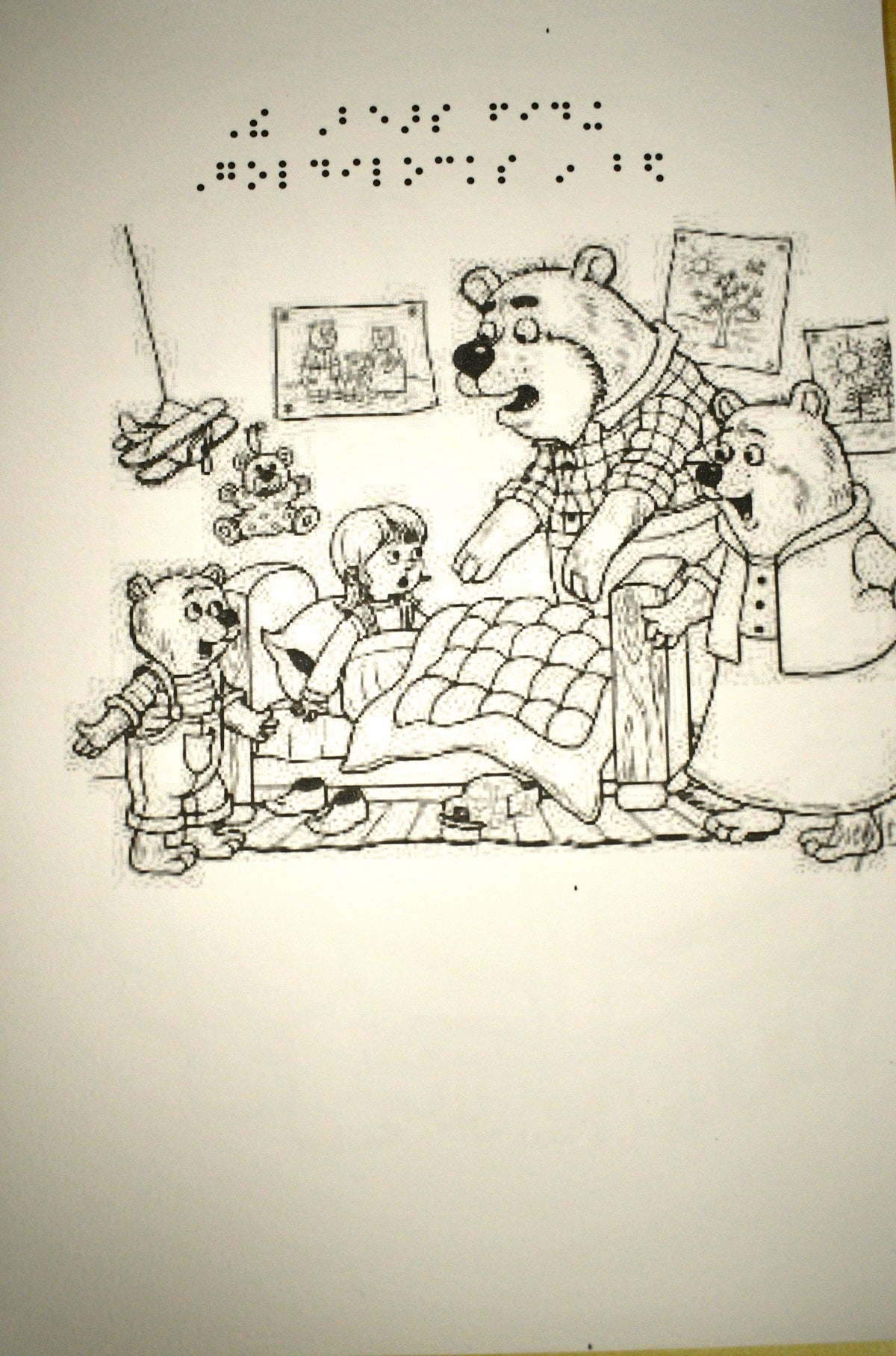 Goldilocks and the Three Bears